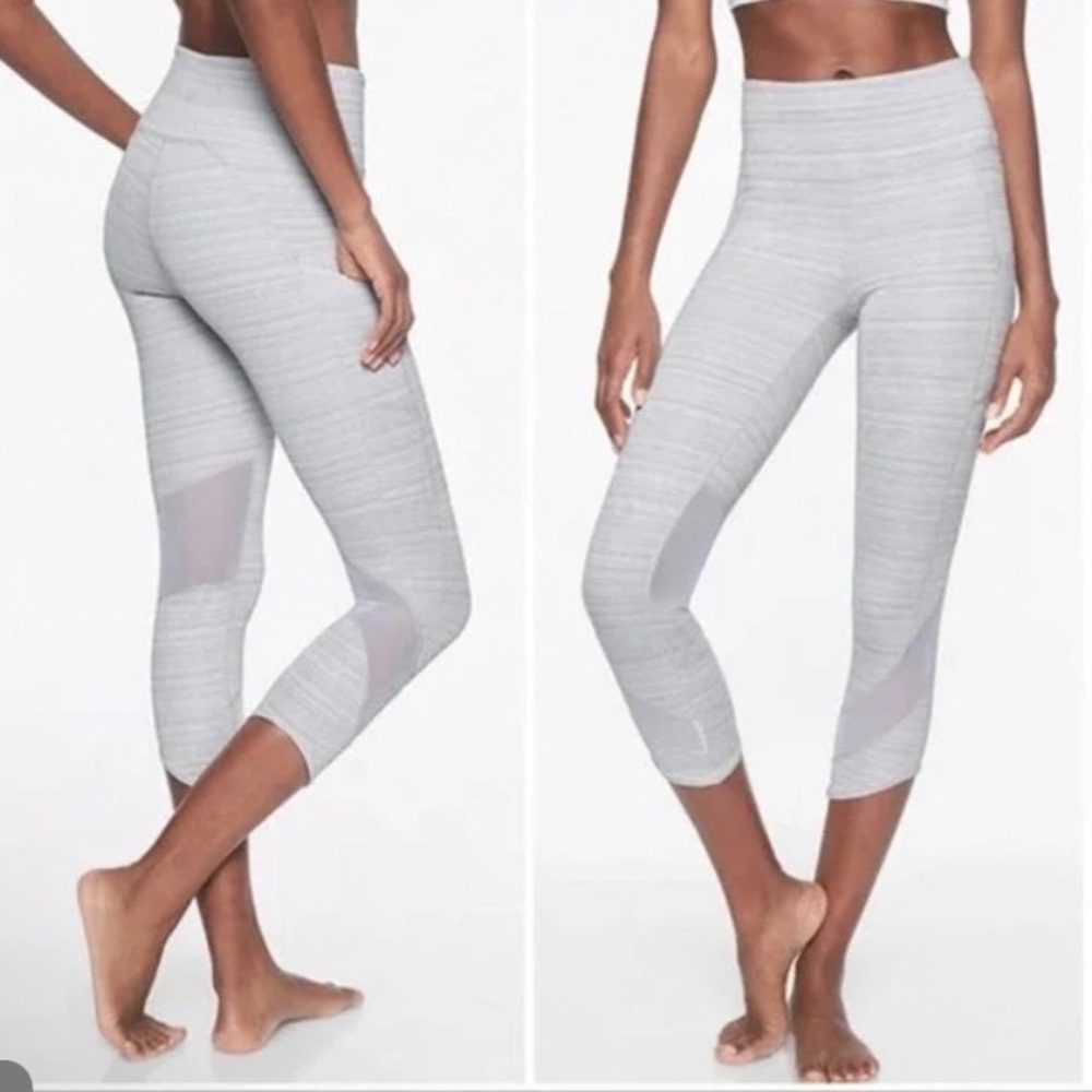 Athleta chat to town high rise leggings legging grey gray white jacquard mesh